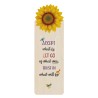 Signet Tournesol Signet Tournesol